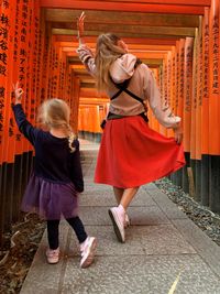 Kyoto, Fushimi Inari Shrine